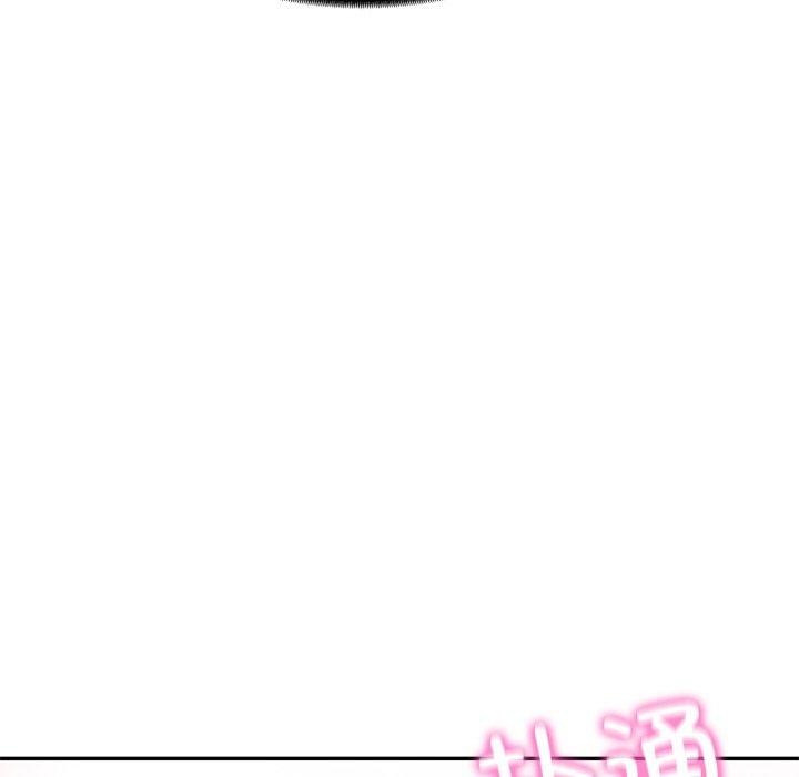 [韩国漫画] 财阀家的女婿 剧情,青年#[181P]-93