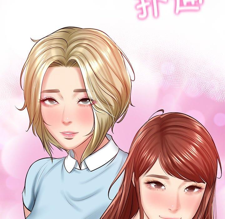 [韩国漫画] 财阀家的女婿 剧情,青年#[181P]-94