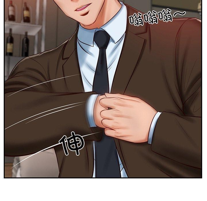 [韩国漫画] 财阀家的女婿 剧情,青年#[181P]-97