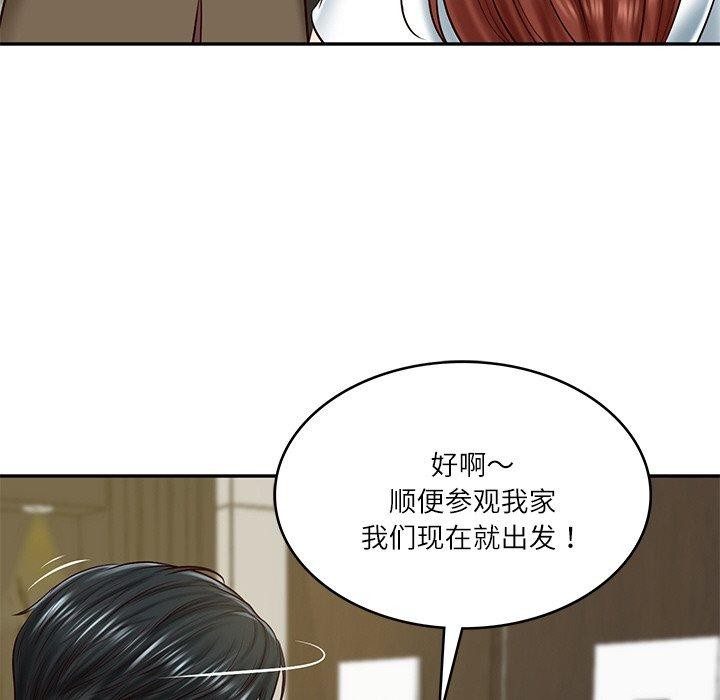 [韩国漫画] 财阀家的女婿 剧情,青年#[184P]-107