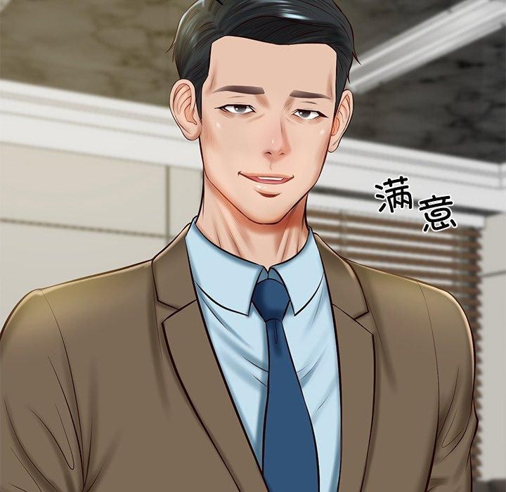 [韩国漫画] 财阀家的女婿 剧情,青年#[184P]-115