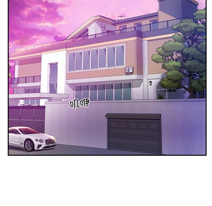 [韩国漫画] 财阀家的女婿 剧情,青年#[184P]-118