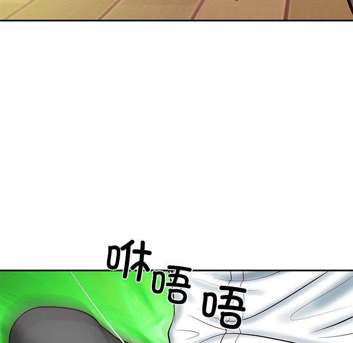 [韩国漫画] 财阀家的女婿 剧情,青年#[184P]-120