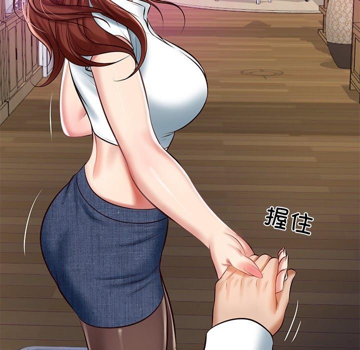 [韩国漫画] 财阀家的女婿 剧情,青年#[184P]-126