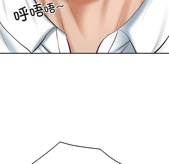 [韩国漫画] 财阀家的女婿 剧情,青年#[184P]-137