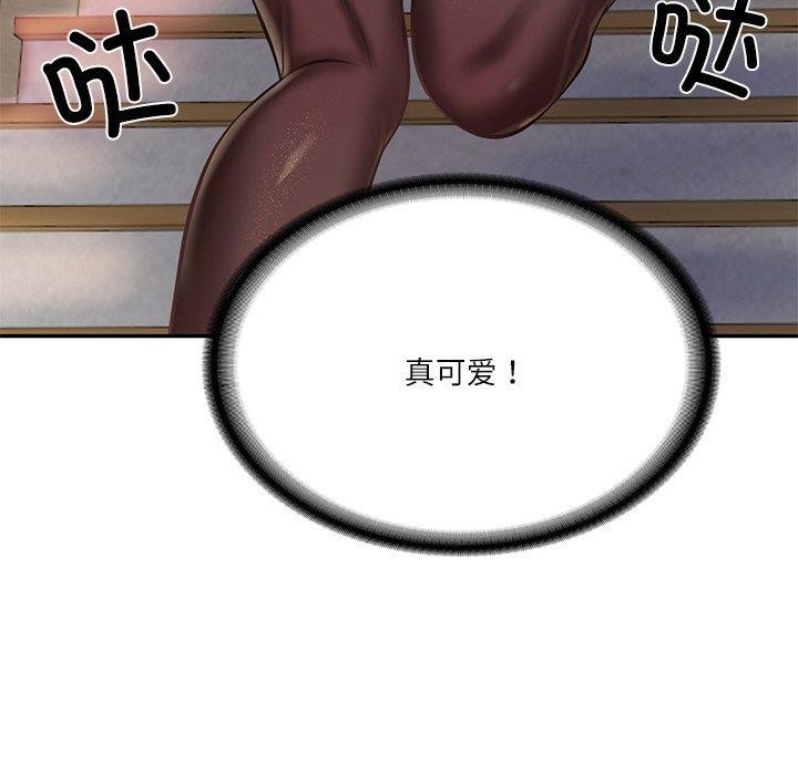 [韩国漫画] 财阀家的女婿 剧情,青年#[184P]-144