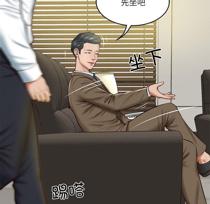 [韩国漫画] 财阀家的女婿 剧情,青年#[184P]-15