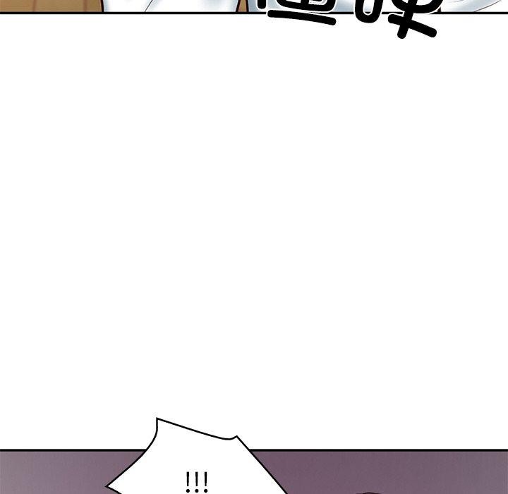 [韩国漫画] 财阀家的女婿 剧情,青年#[184P]-161