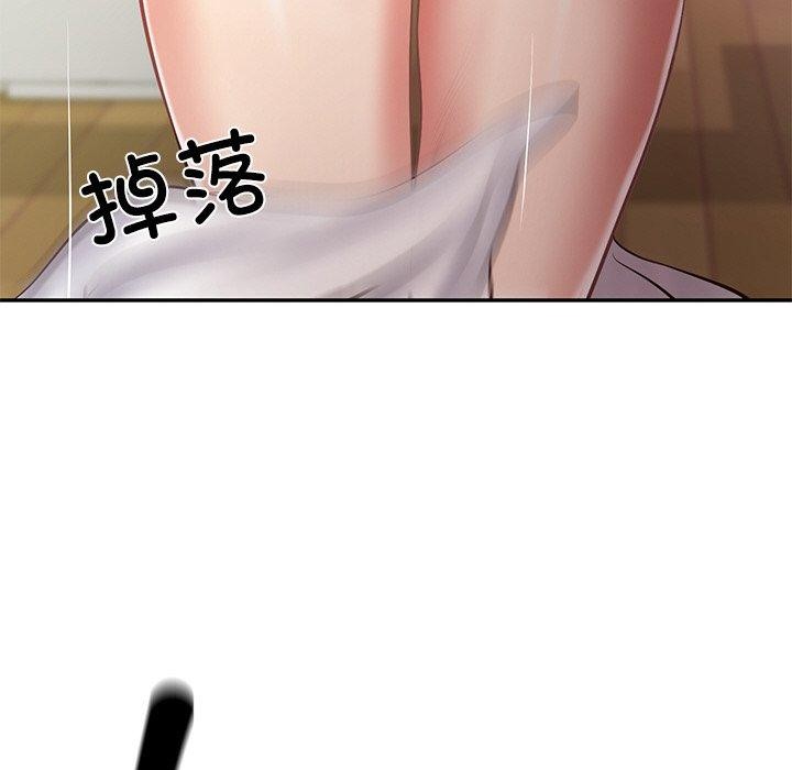 [韩国漫画] 财阀家的女婿 剧情,青年#[184P]-167