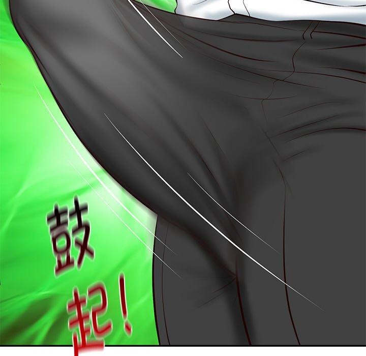 [韩国漫画] 财阀家的女婿 剧情,青年#[184P]-172