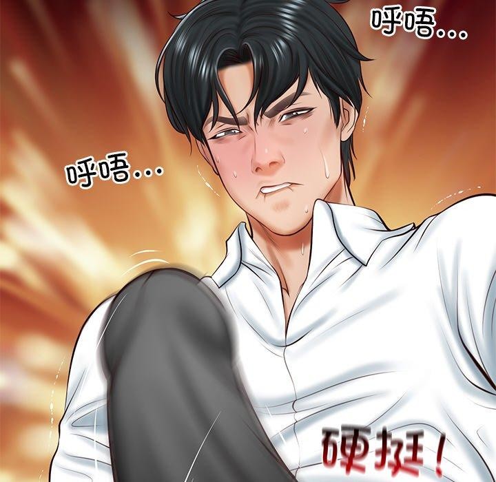 [韩国漫画] 财阀家的女婿 剧情,青年#[184P]-181