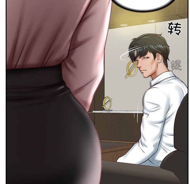 [韩国漫画] 财阀家的女婿 剧情,青年#[184P]-21