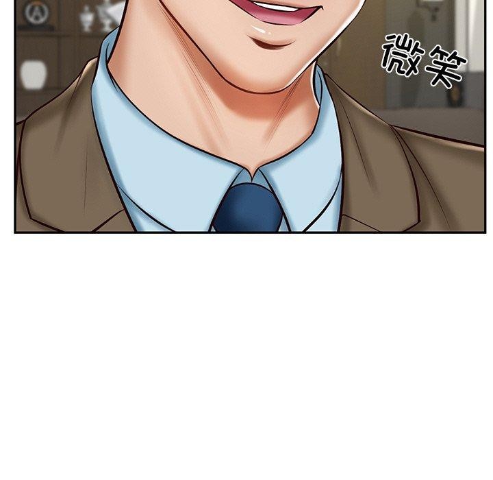 [韩国漫画] 财阀家的女婿 剧情,青年#[184P]-40