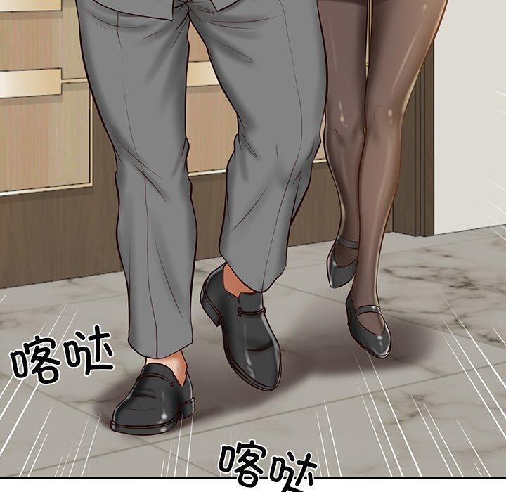 [韩国漫画] 财阀家的女婿 剧情,青年#[184P]-49