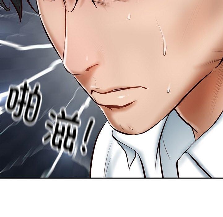 [韩国漫画] 财阀家的女婿 剧情,青年#[184P]-51