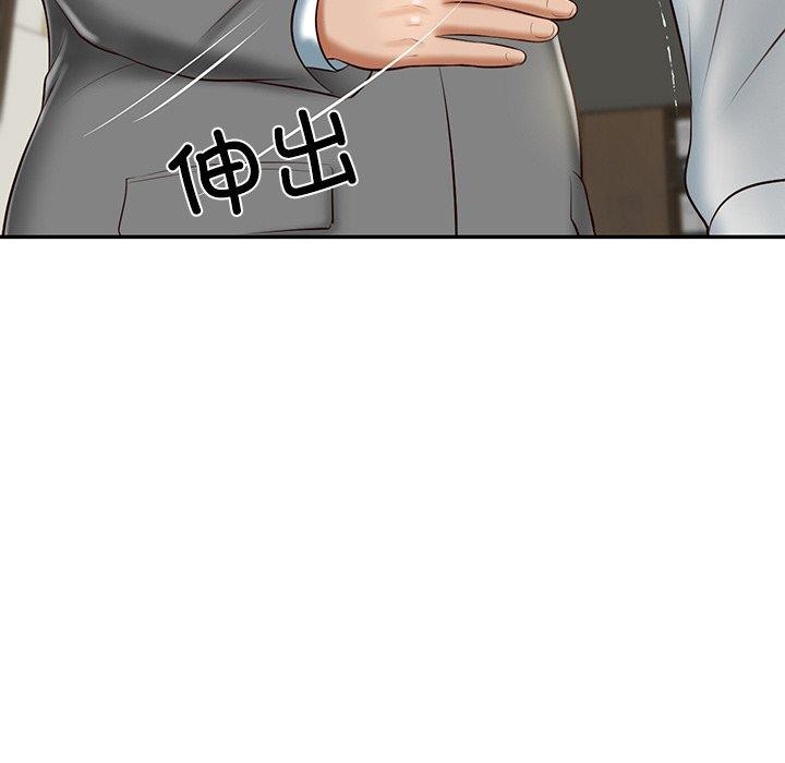 [韩国漫画] 财阀家的女婿 剧情,青年#[184P]-66