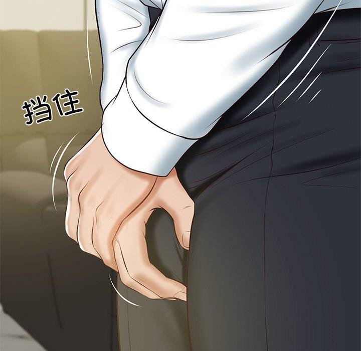 [韩国漫画] 财阀家的女婿 剧情,青年#[184P]-78