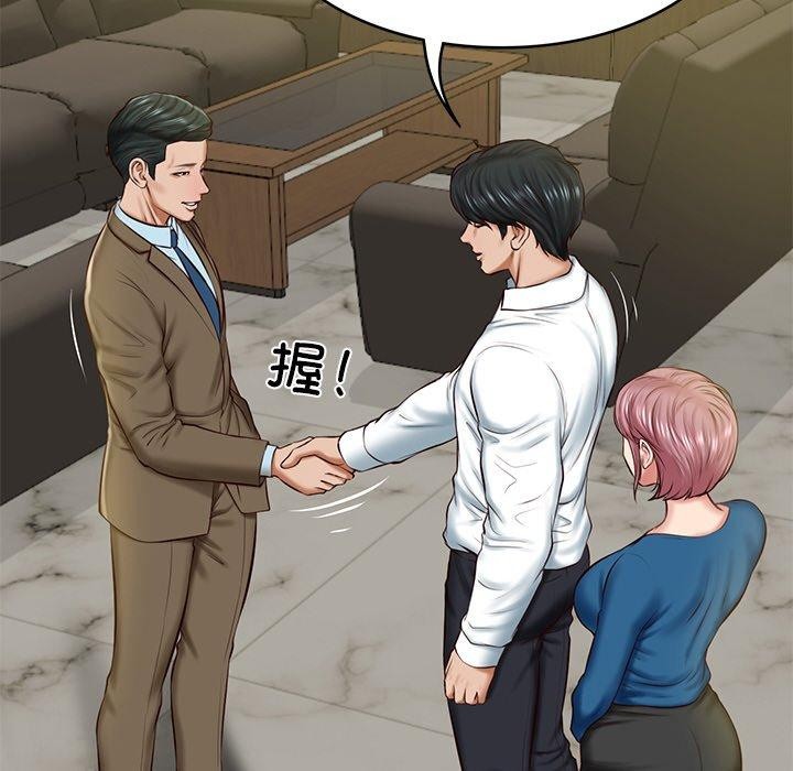 [韩国漫画] 财阀家的女婿 剧情,青年#[184P]-9