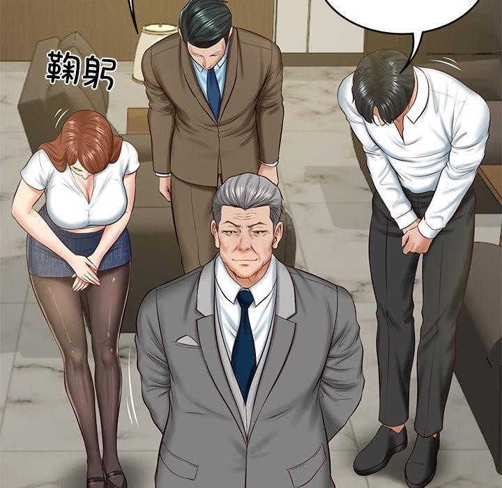 [韩国漫画] 财阀家的女婿 剧情,青年#[184P]-99