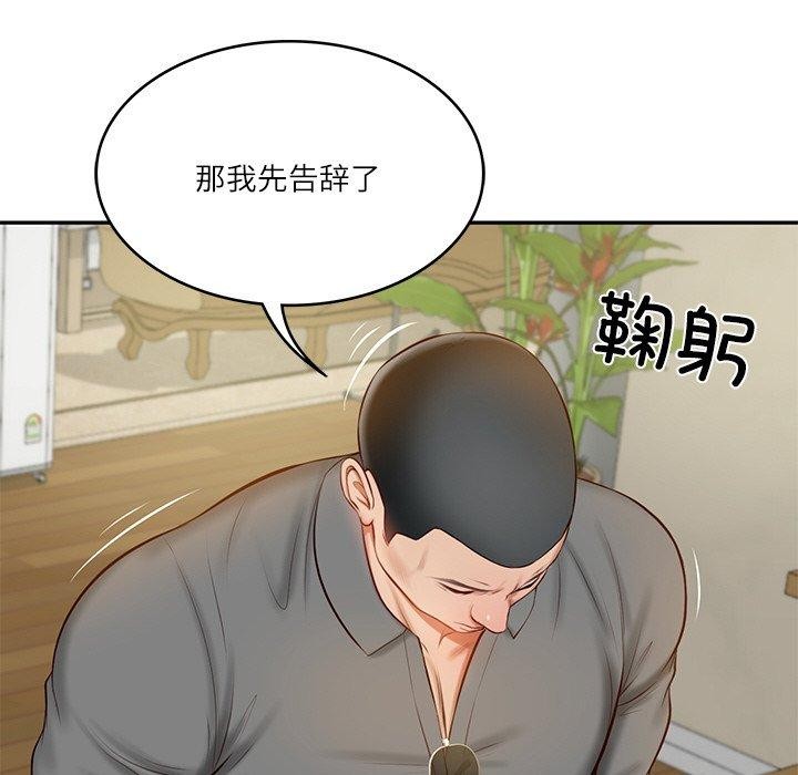 [韩国漫画] 财阀家的女婿 剧情,青年#[185P]-104
