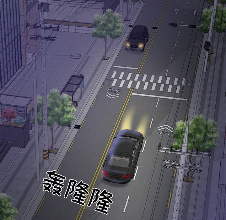 [韩国漫画] 财阀家的女婿 剧情,青年#[185P]-115