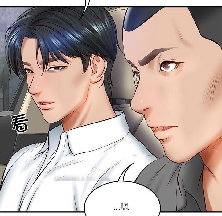 [韩国漫画] 财阀家的女婿 剧情,青年#[185P]-119