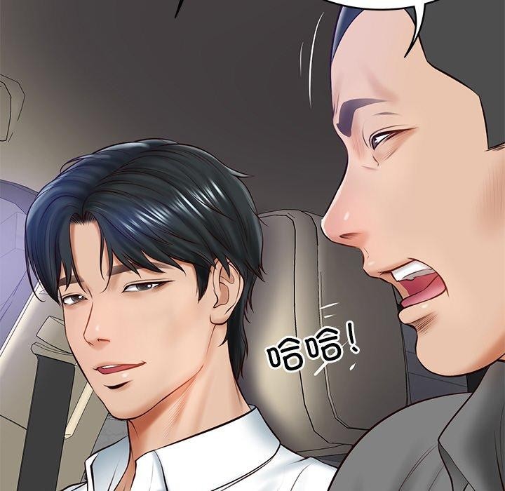 [韩国漫画] 财阀家的女婿 剧情,青年#[185P]-121