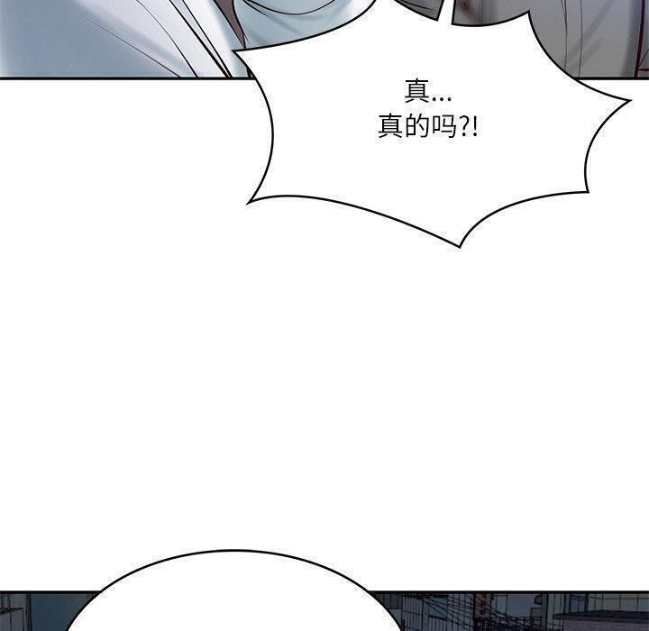 [韩国漫画] 财阀家的女婿 剧情,青年#[185P]-129