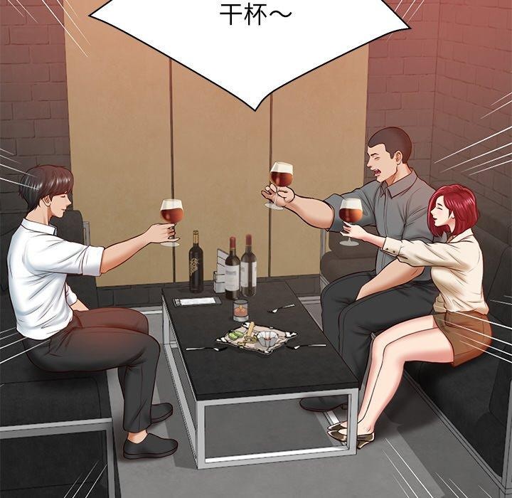 [韩国漫画] 财阀家的女婿 剧情,青年#[185P]-137