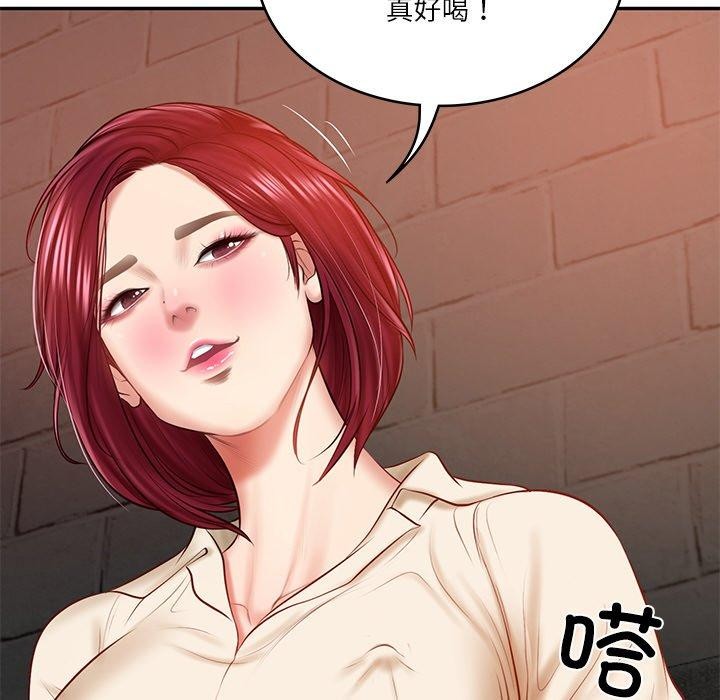 [韩国漫画] 财阀家的女婿 剧情,青年#[185P]-141