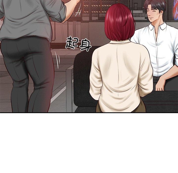 [韩国漫画] 财阀家的女婿 剧情,青年#[185P]-154