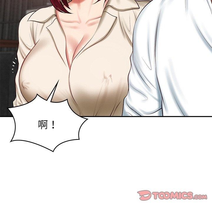 [韩国漫画] 财阀家的女婿 剧情,青年#[185P]-162