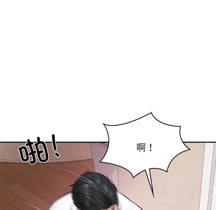 [韩国漫画] 财阀家的女婿 剧情,青年#[185P]-17