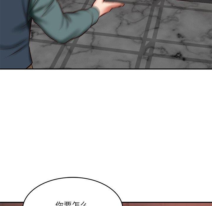 [韩国漫画] 财阀家的女婿 剧情,青年#[185P]-171