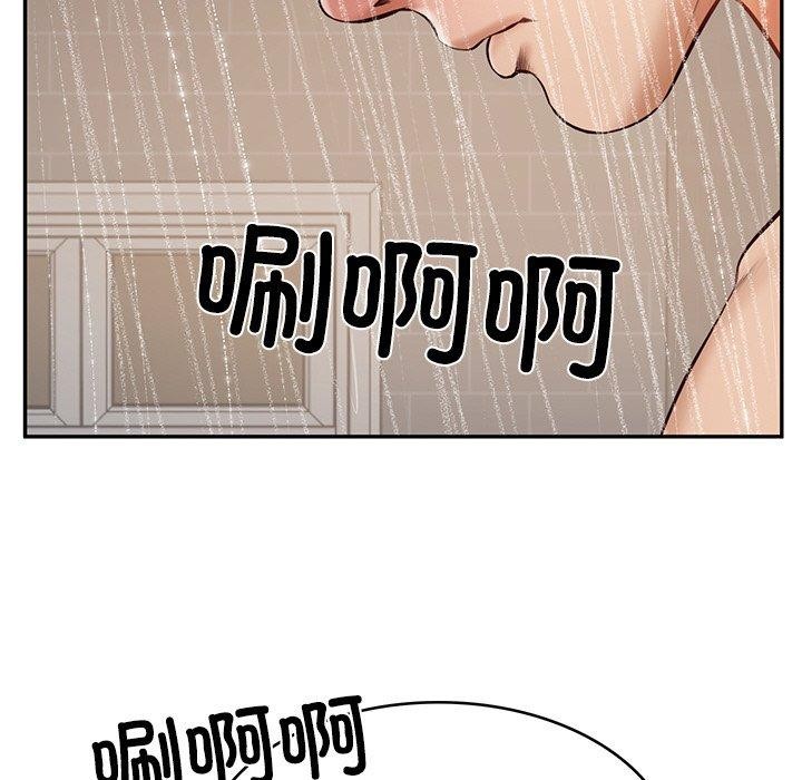 [韩国漫画] 财阀家的女婿 剧情,青年#[185P]-178