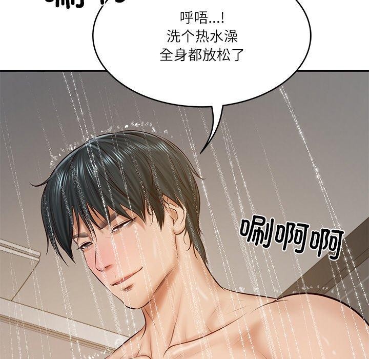 [韩国漫画] 财阀家的女婿 剧情,青年#[185P]-179