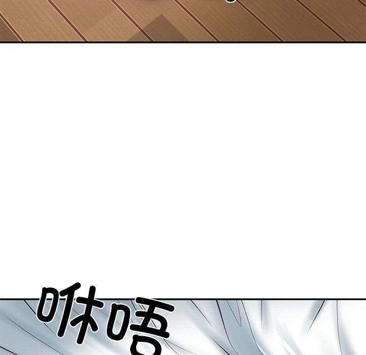 [韩国漫画] 财阀家的女婿 剧情,青年#[185P]-19