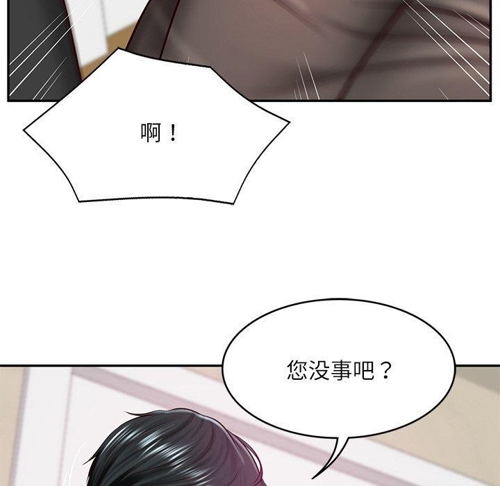[韩国漫画] 财阀家的女婿 剧情,青年#[185P]-23