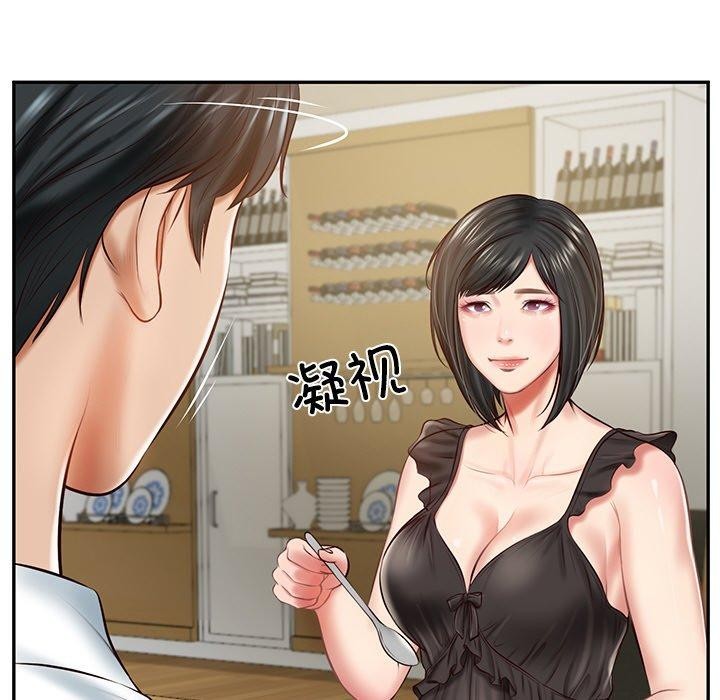 [韩国漫画] 财阀家的女婿 剧情,青年#[185P]-53