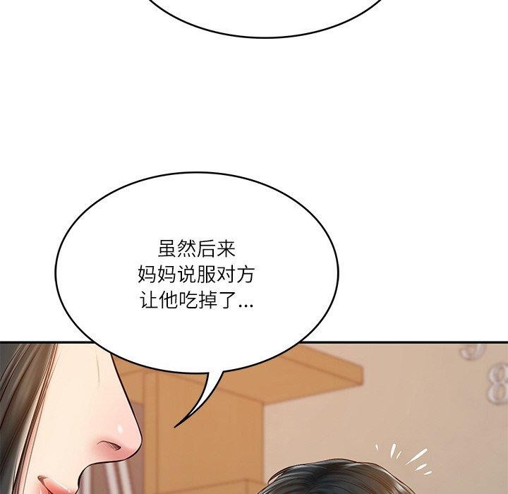[韩国漫画] 财阀家的女婿 剧情,青年#[185P]-65