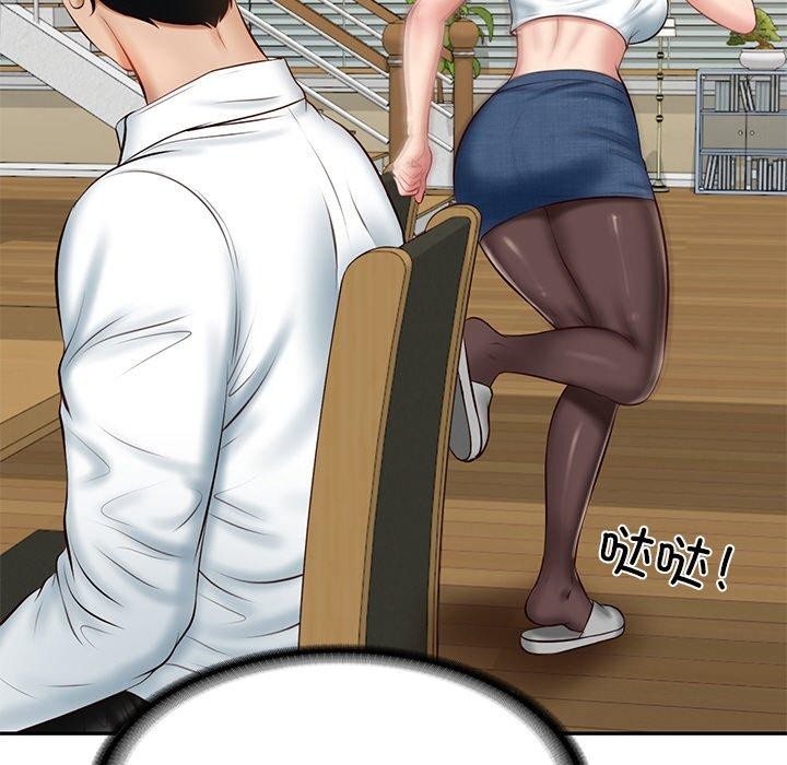 [韩国漫画] 财阀家的女婿 剧情,青年#[185P]-71