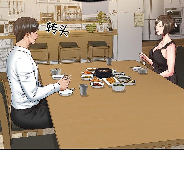 [韩国漫画] 财阀家的女婿 剧情,青年#[185P]-73