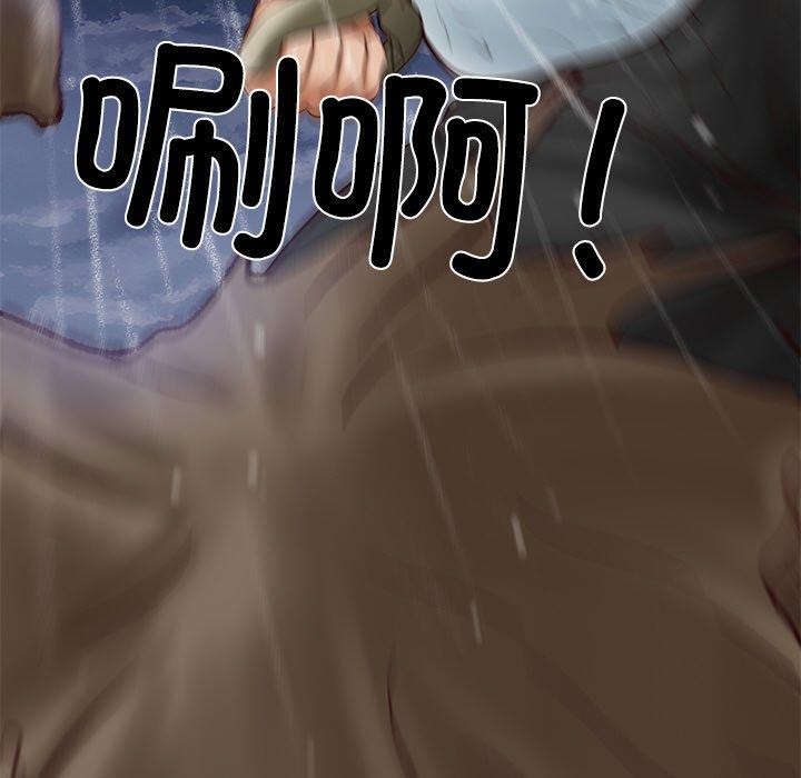 [韩国漫画] 财阀家的女婿 剧情,青年#[185P]-84