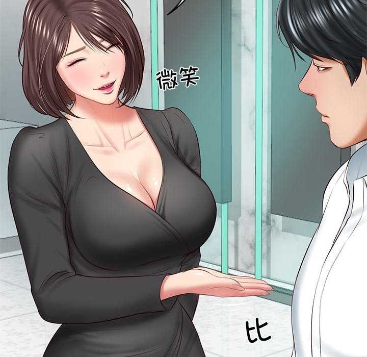 [韩国漫画] 财阀家的女婿 剧情,青年#[175P]-117