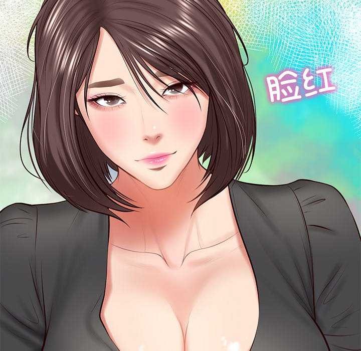 [韩国漫画] 财阀家的女婿 剧情,青年#[175P]-119