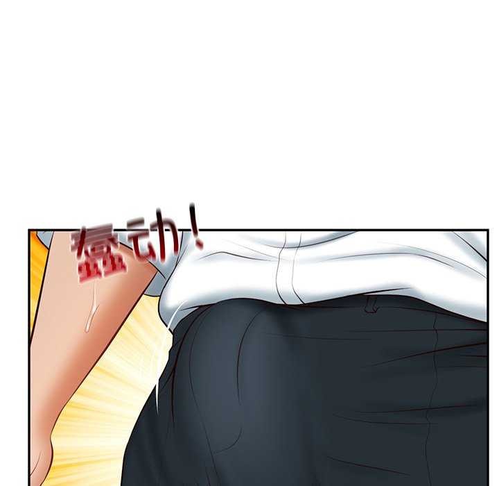 [韩国漫画] 财阀家的女婿 剧情,青年#[175P]-121