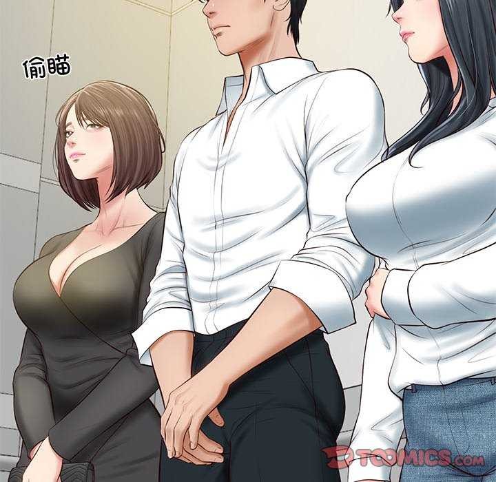 [韩国漫画] 财阀家的女婿 剧情,青年#[175P]-129