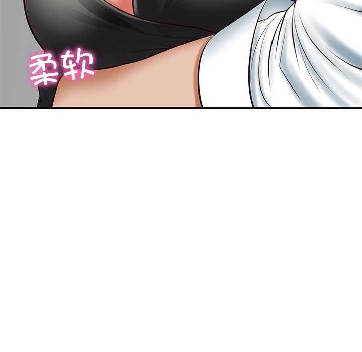 [韩国漫画] 财阀家的女婿 剧情,青年#[175P]-139