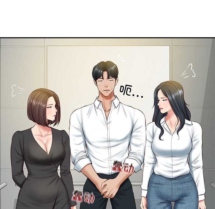 [韩国漫画] 财阀家的女婿 剧情,青年#[175P]-144