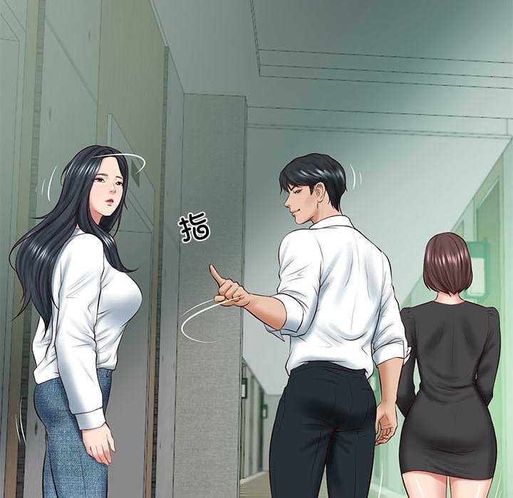 [韩国漫画] 财阀家的女婿 剧情,青年#[175P]-152